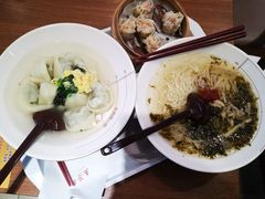 -五芳斋(环丁路店)