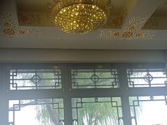-同和居(什刹海店)