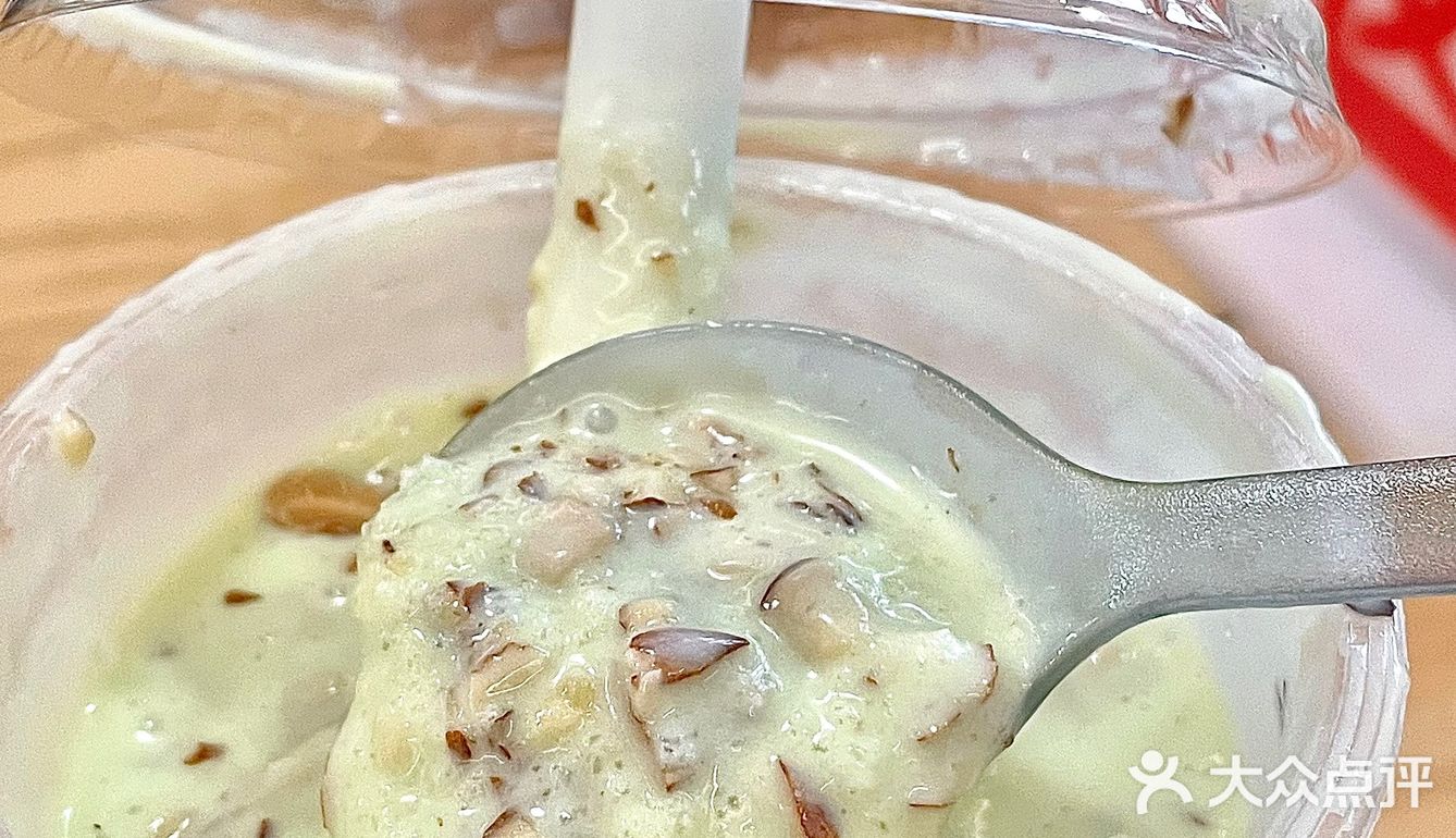 古茗15.5的牛油果巴旦木酸奶太好喝吊打msn