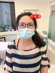 -开运眉半永久纹眉野生眉