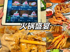 -五星桥原切肥牛火锅·30年专注好牛肉(湖塘店)