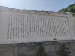 -白帝城·瞿塘峡景区