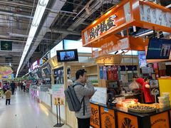 -凯德MALL(望京店)