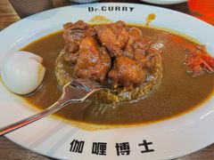 鸡肉咖喱饭-伽喱博士 Dr.CURRY咖喱饭(太阳宫咖喱店)