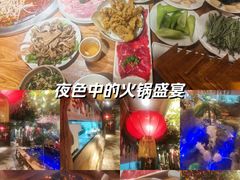-城墙拐拐火锅(三峡广场黑金冠店)