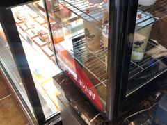 -红跑车HPCBAKERY(汉商店)