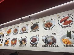 -拾光甜品自助·意面小食(太古里总店)