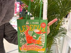-LELECHA乐乐茶(美罗城店)