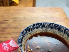-十八梯眼镜面(五红路店)