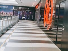 -上影国际影城(普陀绿地缤纷城店)