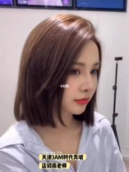 点击看大图 -KIMI HAIR SALON·烫染设计店