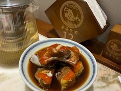 秘制十八斩-宁海食府·涌宴(真和店)