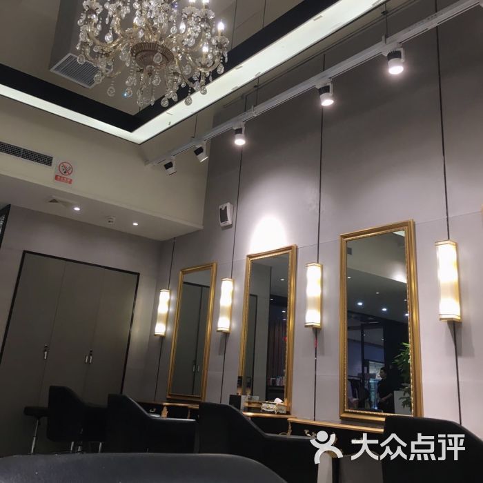 伊本造型(协信店)-图片-上海丽人-大众点评网