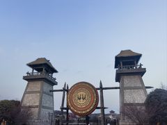 -茅山东方盐湖城景区