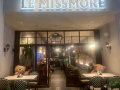-LE MISSMORE餐酒吧(茉念西里店)