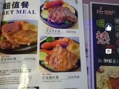 -相聚时光(光华店)