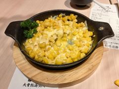 -味千拉面(郑州杉杉奥特莱斯购物广场店)