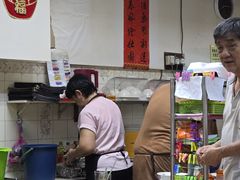 -金龙酒家
