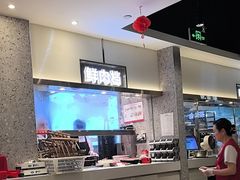 -陈记顺和潮汕牛肉火锅(番禺迎宾大道店)