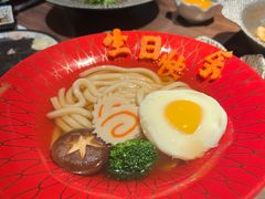 -牛道·和牛九食(市府恒隆广场店)