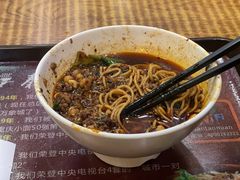 -秦云老太婆摊摊面(全国总店)