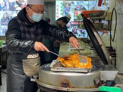 -贾五油糊馅