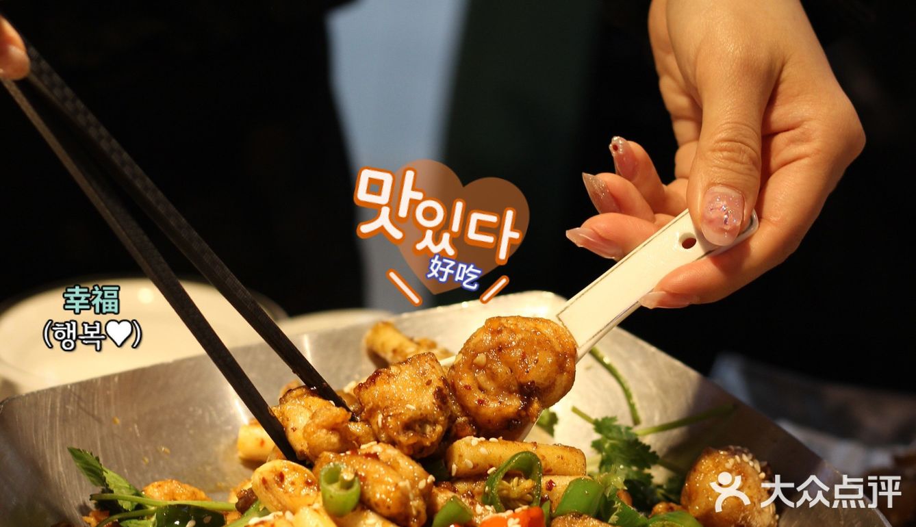 郭聪明也开店了,一家性价比不错的中式融合菜。