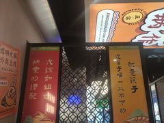 -小螺大作·螺蛳粉火锅(林和西店)