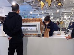 -% Arabica阿拉比卡咖啡(前滩太古里店)