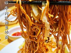 -蔡澜点心·粤菜(花城汇南区店)