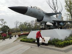 -成飞公园