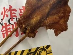 -夸父炸串(金桥国际广场店)