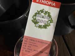 -豆舞咖啡(民乐路店)