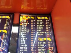 -盛京人人鸡味抻面(珠江桥店)