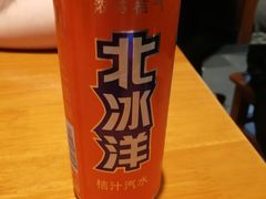 -秦唐汉味biangbiang面(大钟寺店)