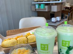 -奈雪的茶(金鹰广场店)