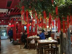 -京氣春饼(机场店)