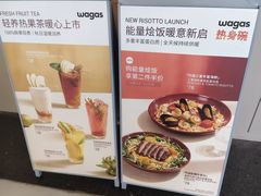 -Wagas沃歌斯(北京君太百货店)