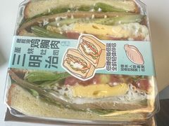 -台灣光芒手作(万安街店)