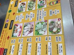 菜单-榮泰米粉湯(Left Shop)