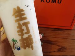 -加餐海鲜自助(宝龙一城店)