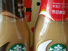 -全家便利店(四平路六店)