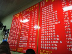 -李记特色罐罐米线(重庆中环大厦店)