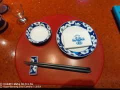 -小山日本料理(兴业太古汇店)