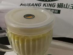 -MUSANG KING猫山王(龙湖杭州滨江天街店)