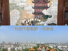-黄鹤楼