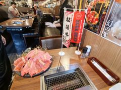 -俺的焼肉(銀座9丁目店)