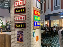 -美芝莲(钻汇广场店)