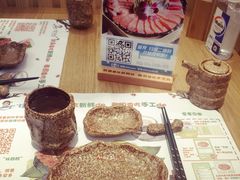 -林妈妈村·日式料理(宝山万达店)