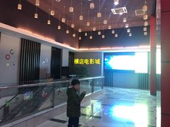-中原麦购时代广场(南市店)